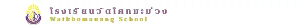 nara2.go.th