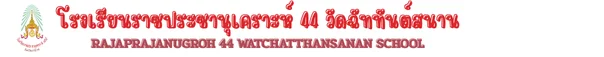 nara2.go.th