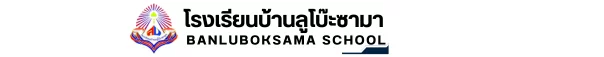 nara2.go.th