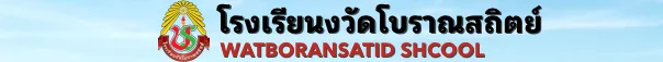 nara2.go.th